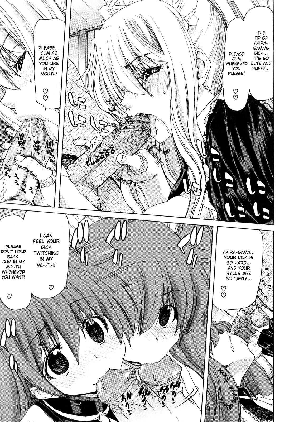 Aaan Megami-sama Chapter 1000 Page 58